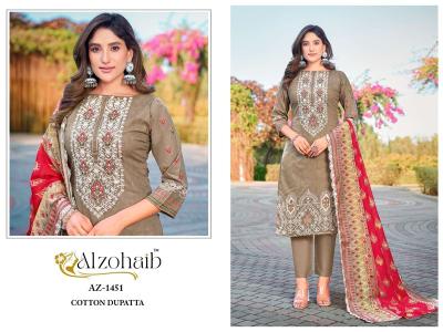 Alzohiab aaliya vol-1 new dress materials in surat wholesale